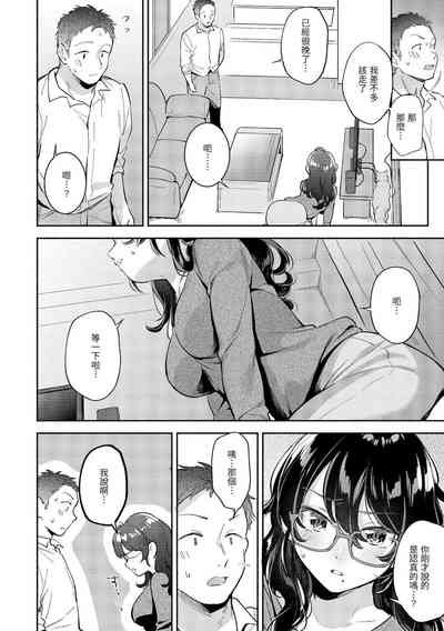 第65頁圖
