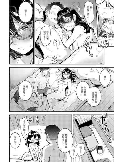 第73頁圖