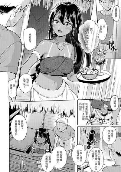 第85頁圖