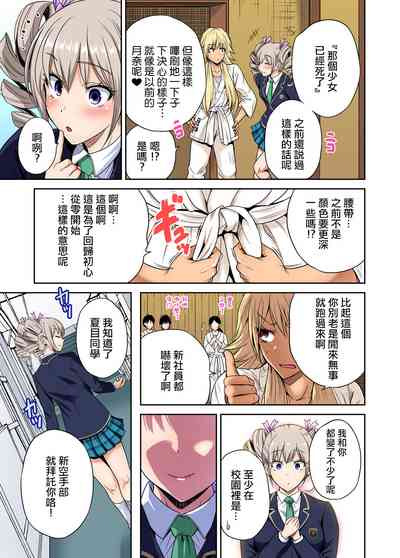 第25页图