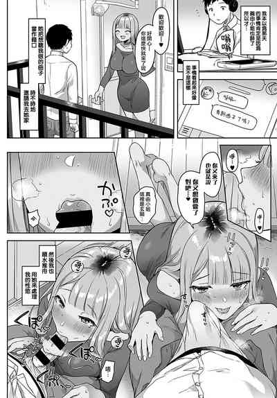 第13頁圖
