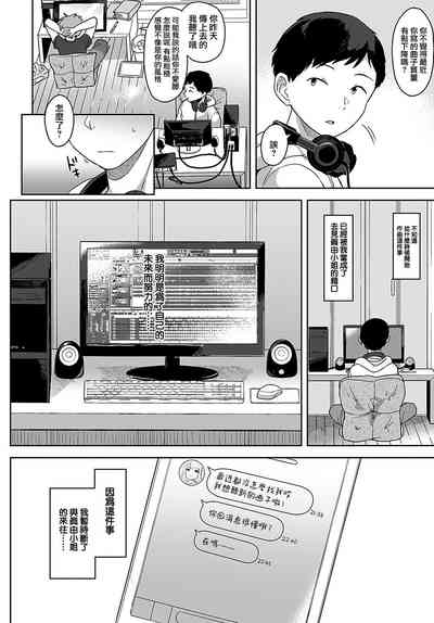 第17頁圖