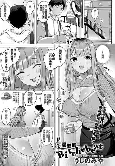 第1頁圖
