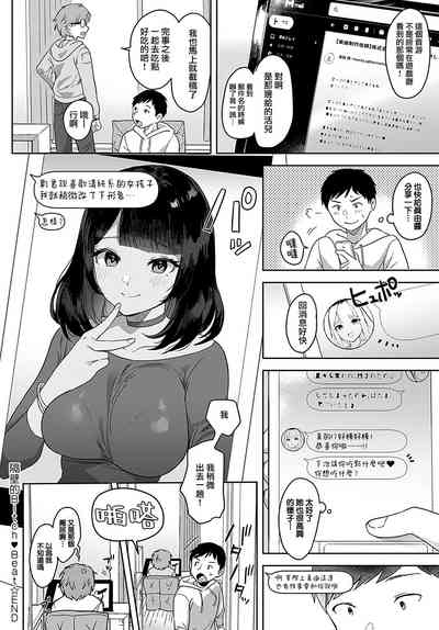 第25頁圖