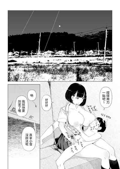第21頁圖