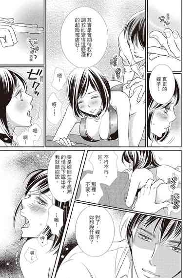 第113页图