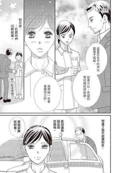 第125页图