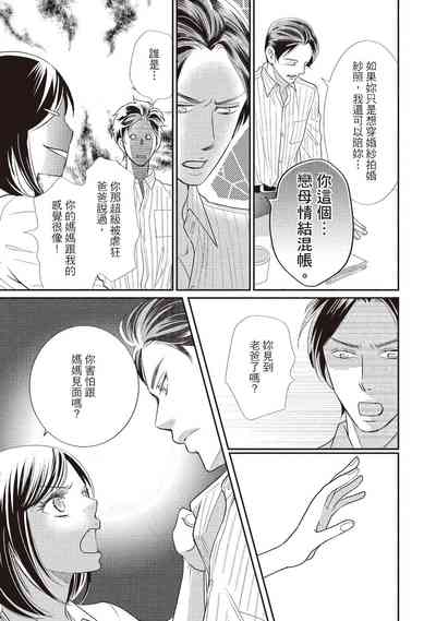 第129页图