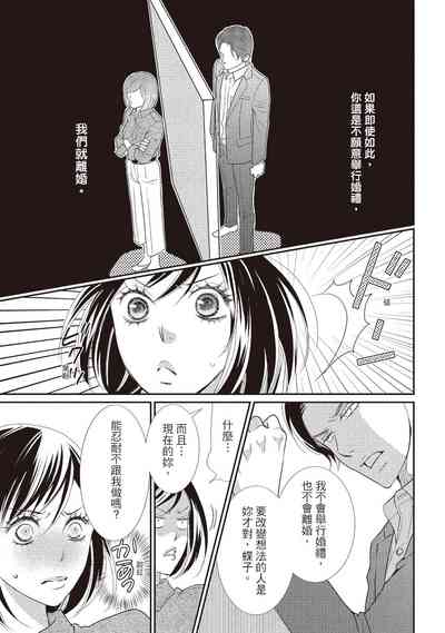 第137页图
