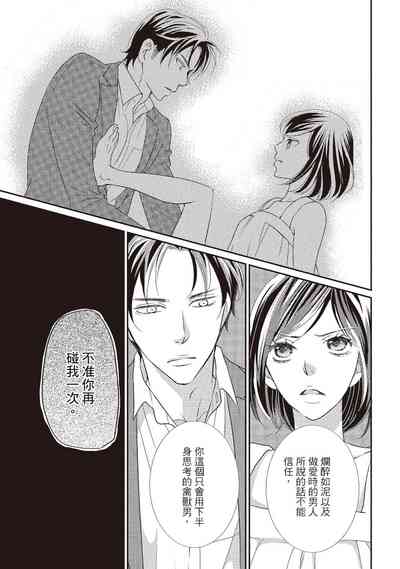 第145页图