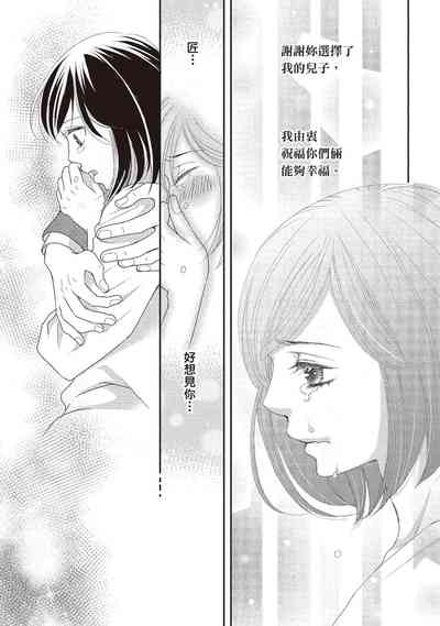 第149页图