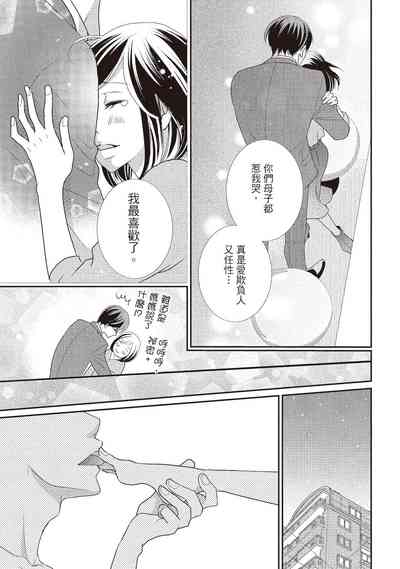 第153页图