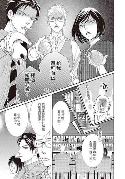 第177页图