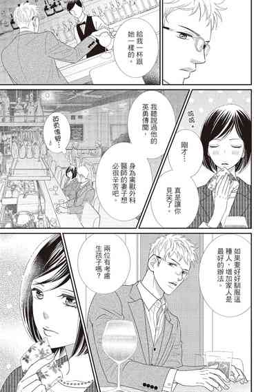 第181页图