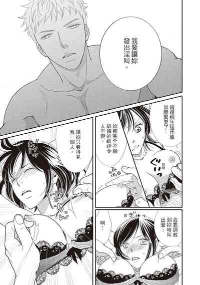 第197页图
