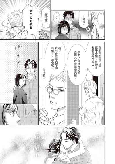 第209页图