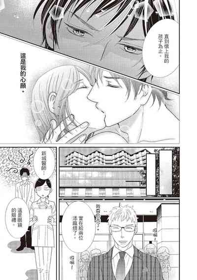 第213页图