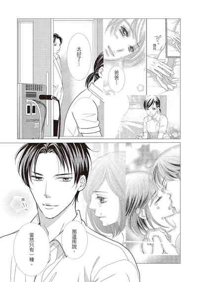 第221页图