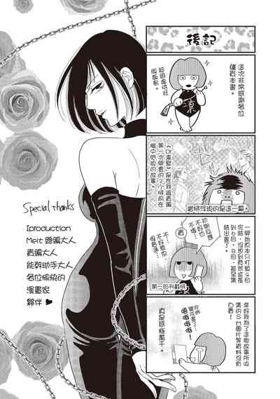 第225页图