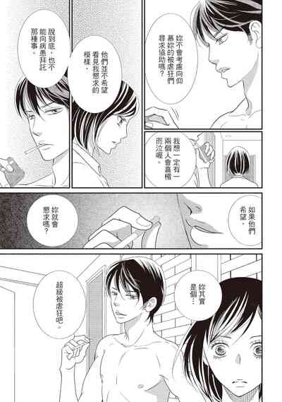 第41页图