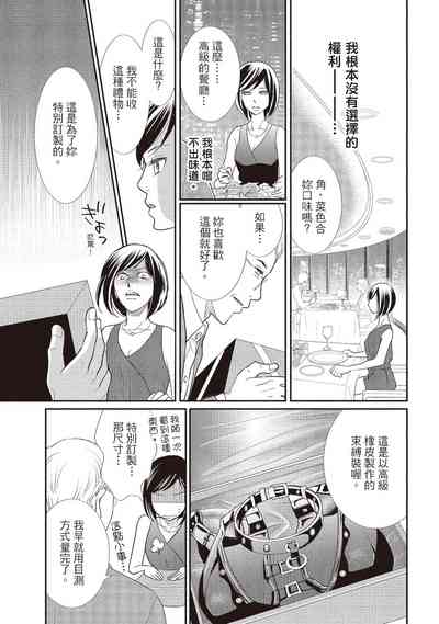 第93页图