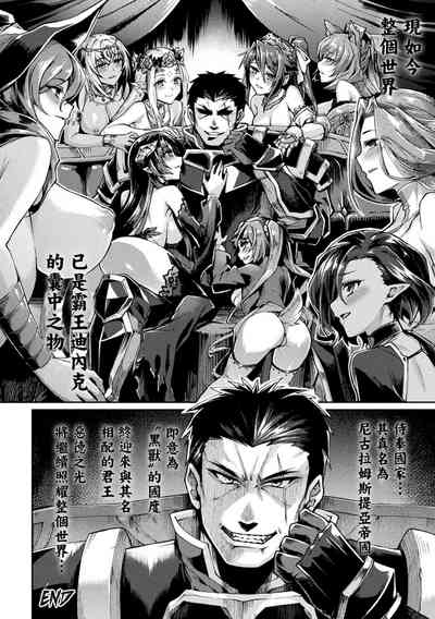 第25頁圖