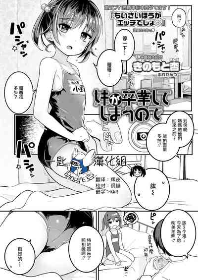 第1页图