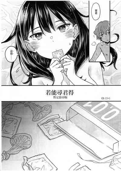 第1頁圖