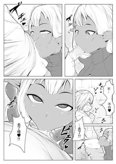 第17頁圖