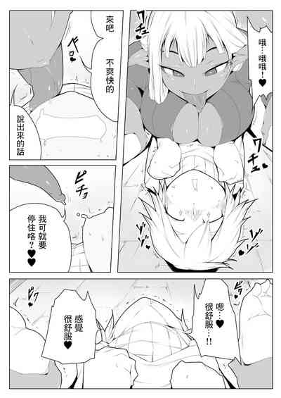 第21頁圖