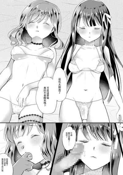 第17页图