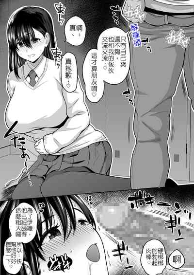 第9页图