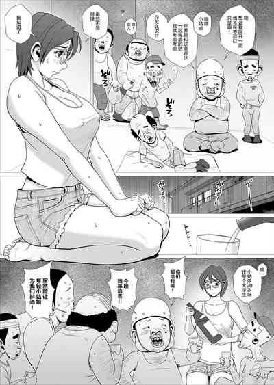 第13页图