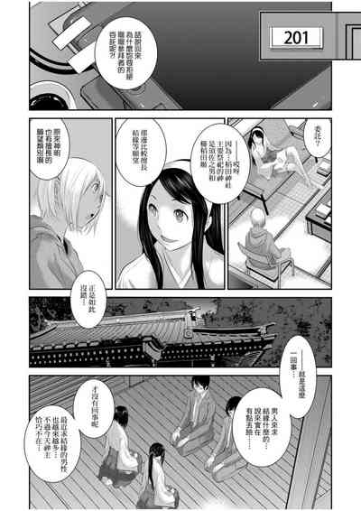 第117頁圖