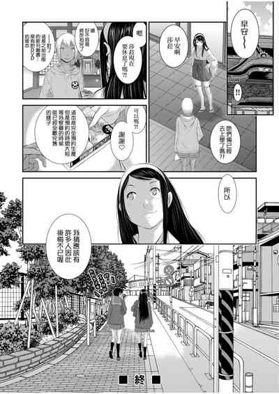 第161頁圖