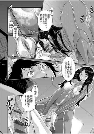 第173頁圖