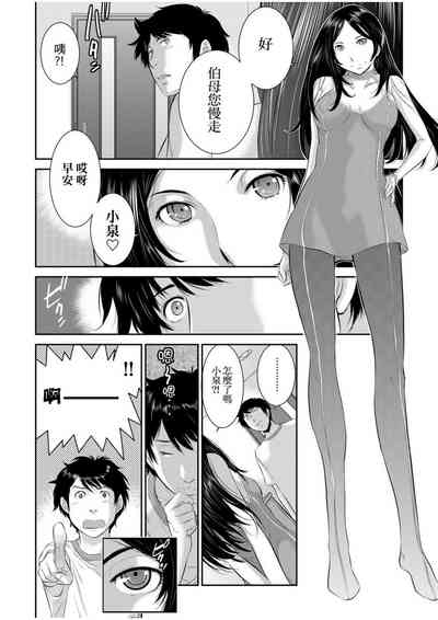 第177頁圖