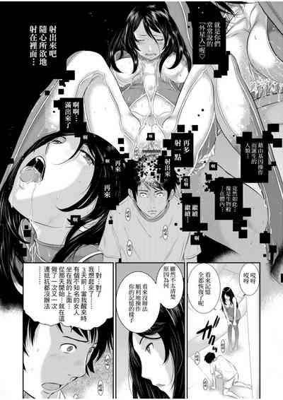 第181頁圖