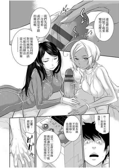 第185頁圖