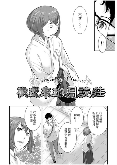 第33頁圖