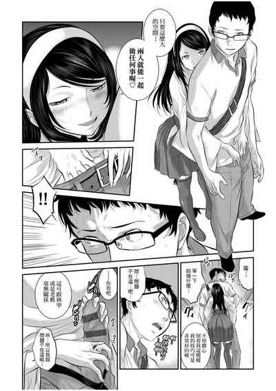 第37頁圖