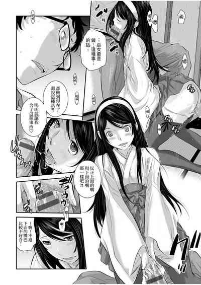 第41頁圖