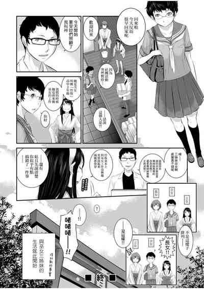 第57頁圖