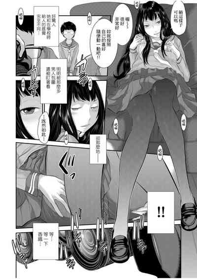 第61頁圖
