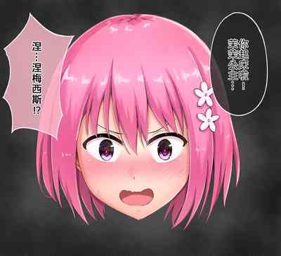第5页图