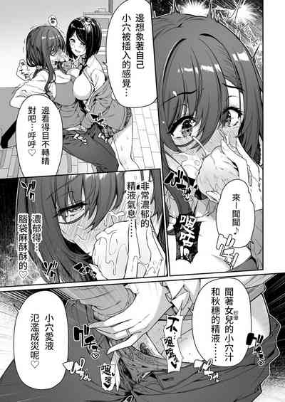 第21页图