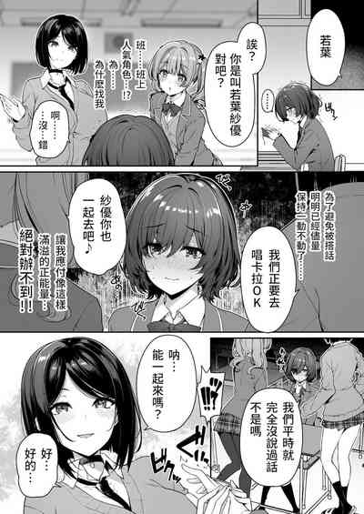 第5页图