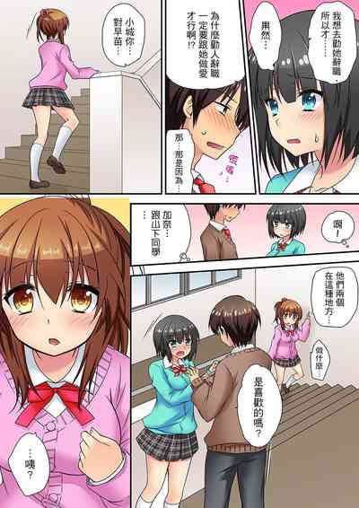 第101頁圖