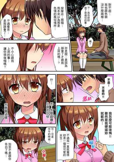 第117頁圖