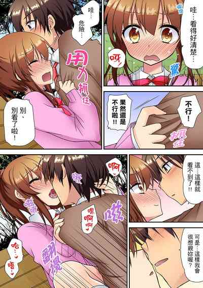 第125頁圖